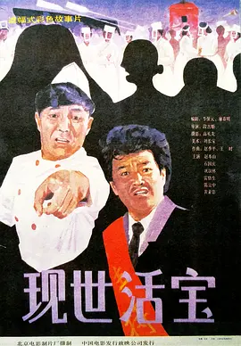 欧美一区二区在线视频