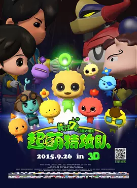 sm白丝