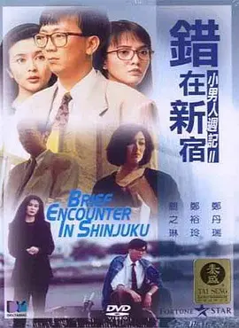 污片免费