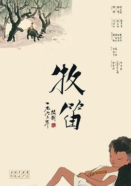 6080yy久久亚洲日本