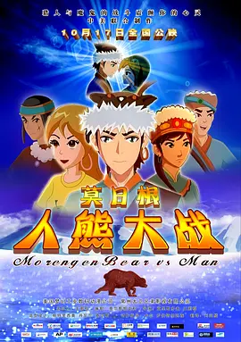 www.av中文字幕