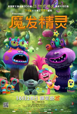 久久国产欧美日韩精品