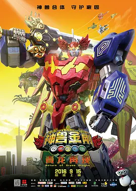 久久成人国产精品青青
