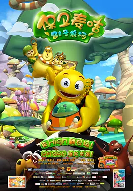亚洲欧美综合网