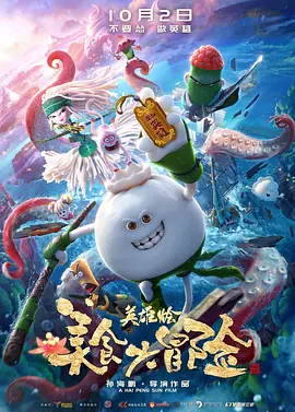 456亚洲人成高清在线