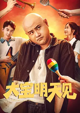 免费的一级毛片