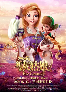 姐姐的心