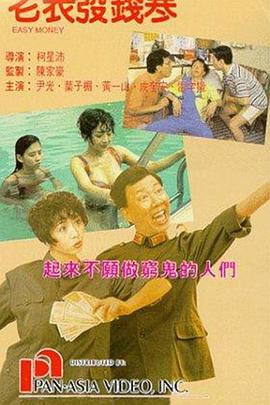 久久亚洲精品23p