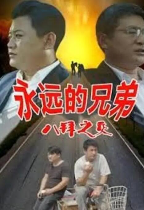 久久久国产视频