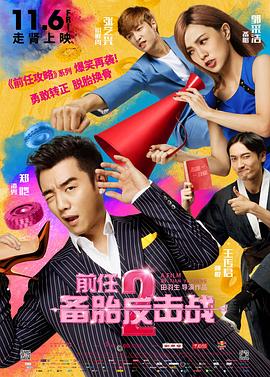 午夜免费免费啪视频观看