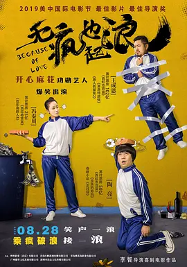 朋友母亲2