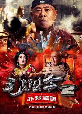 免费中文字幕在线国语