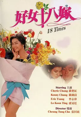 国产嫩草影院在线观看