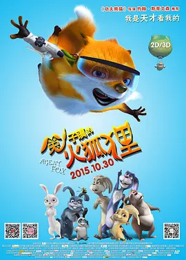 梦精爱梦中的女人
