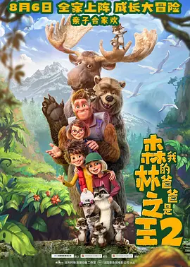 久久综合色区
