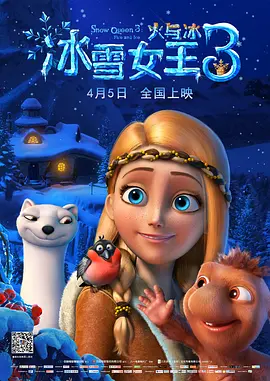 少妇肉丝短裙撅臀娇喘