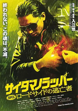 99精品国产第一福利网站