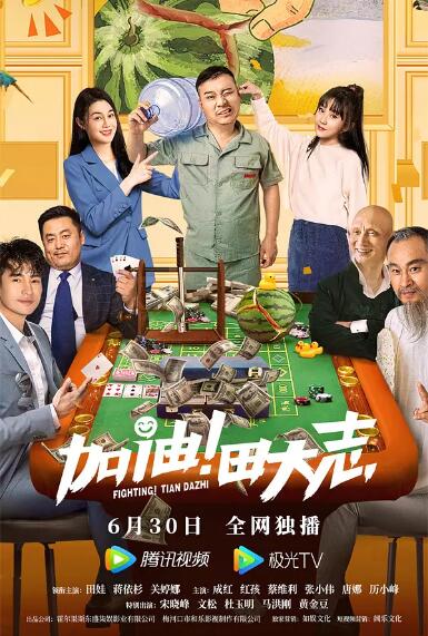 免费在线观看日韩