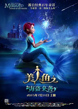伊人久久综在合线亚洲91
