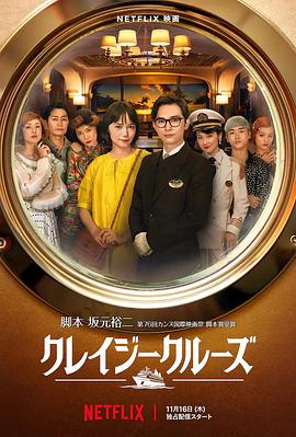 国产日产欧产精品精品推荐