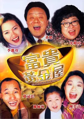 在线中文字幕日韩