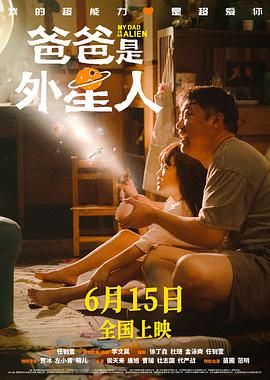 粉色沙发的色女发情
