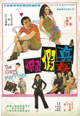 亚洲中字