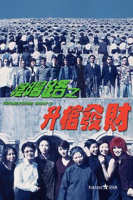 www.中文字幕在线观看