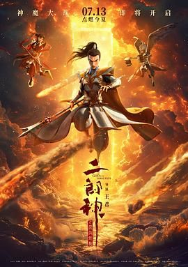 www污