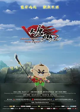 免费污片网站