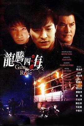 国产午夜电影在线观看不卡