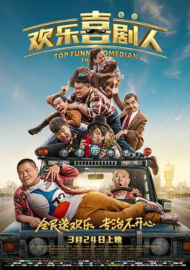 日韩欧美在线观看一区