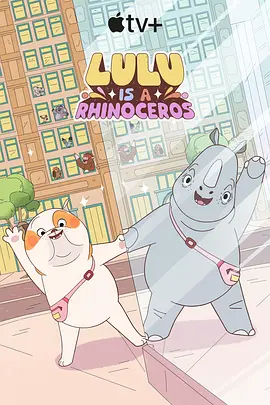 白洁老师高义
