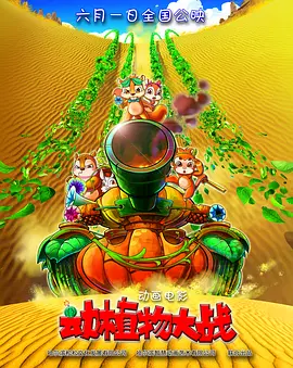 久久国产视频一区