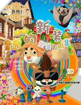 老司机亚洲精品影院在线