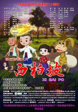 欧美一二三区视频