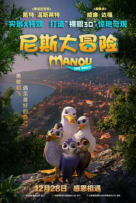 房中性事