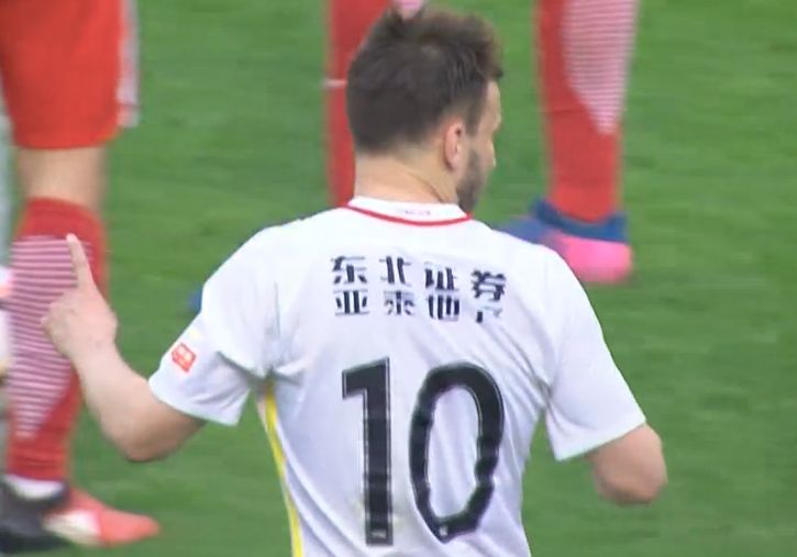 国产日韩视频一区