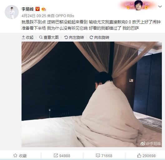 中文精品久久久久国产网址
