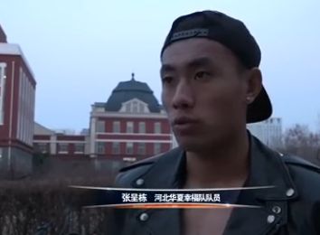 可爱的继母