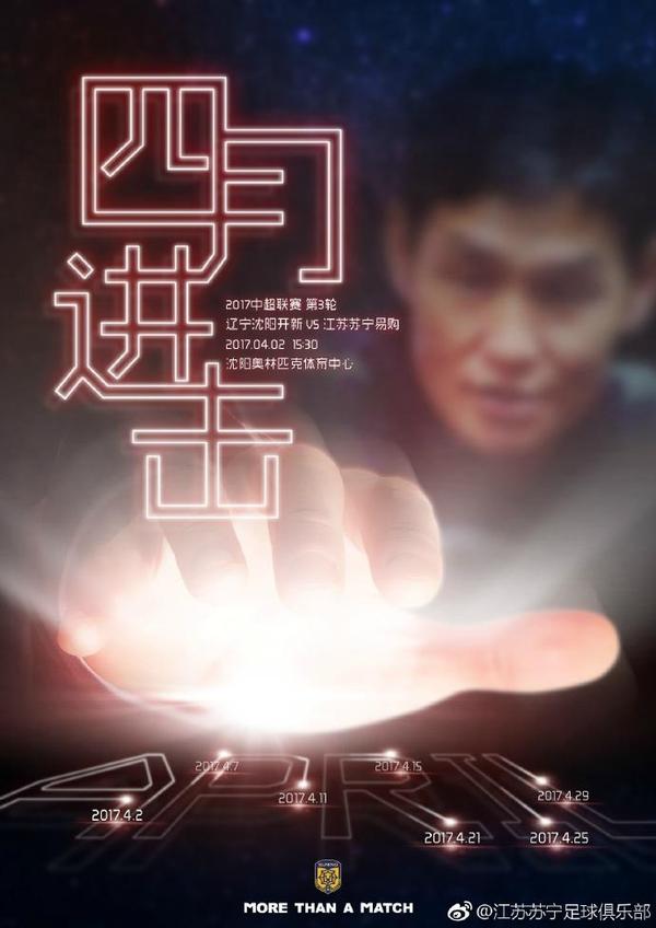 悄悄哭泣的女人