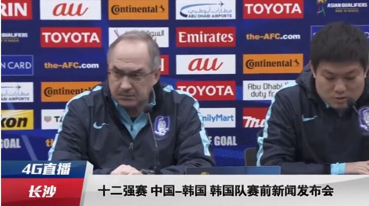 中文字幕综合久久久久