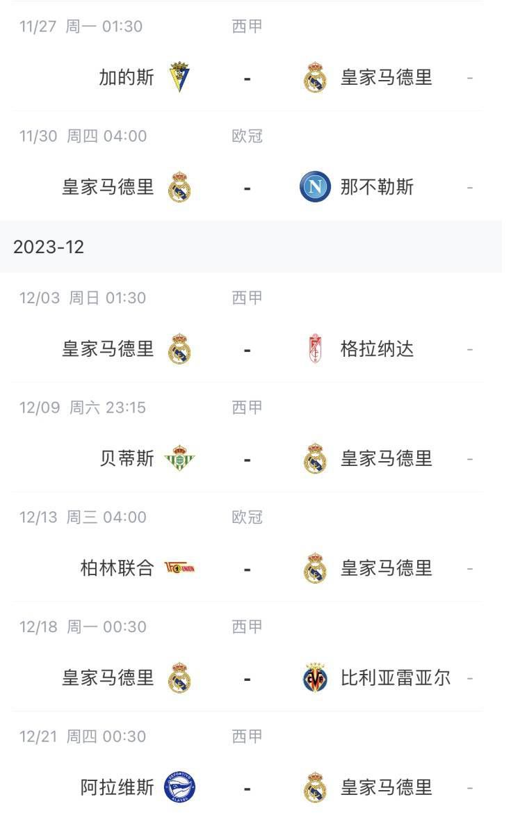 丝袜国产精品亚洲网红主播