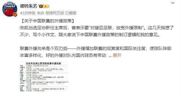 亚洲高清综合
