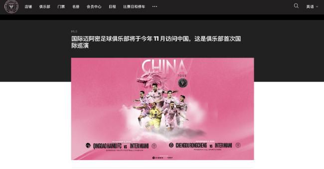 国内精品免费久久影院