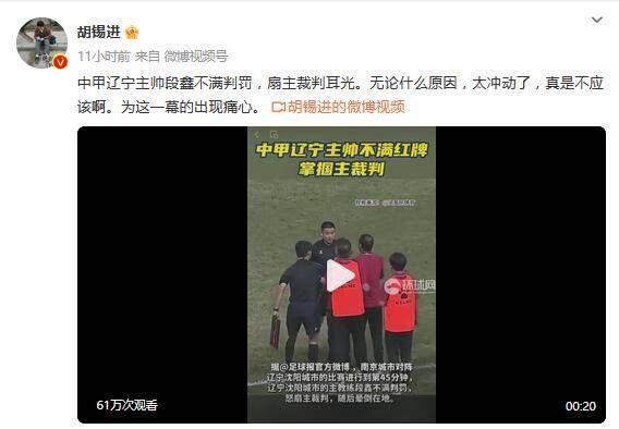 女人自尉
