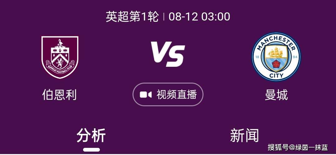 丝袜制服第一页