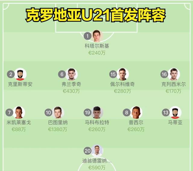 国产专区一