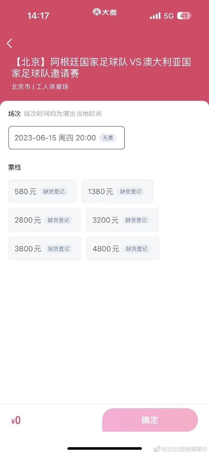 sss华人在线play