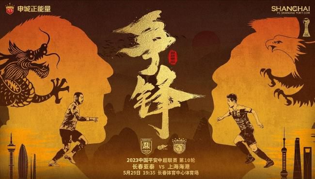 中文字幕在线视频免费